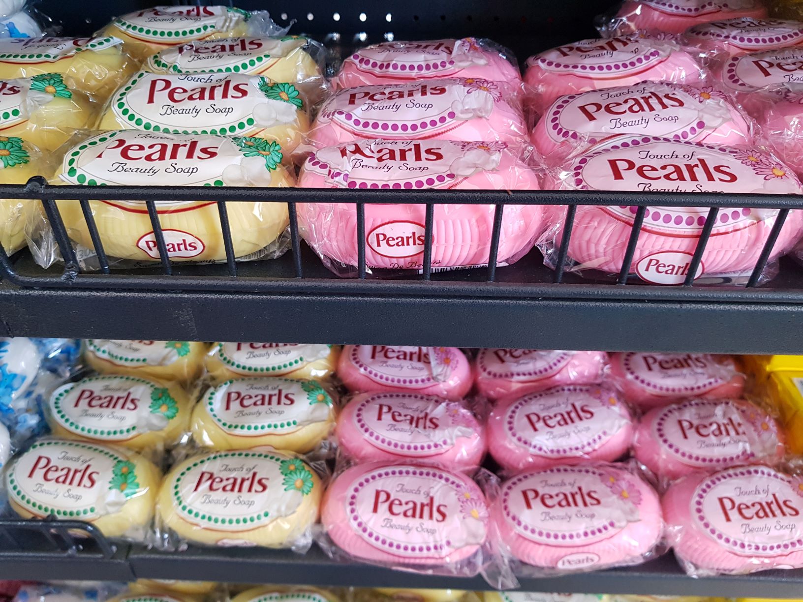 300g pearls bath soap Siyatsha Trading